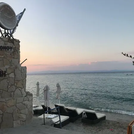 Beach House 50m From The Beach Διαμέρισμα